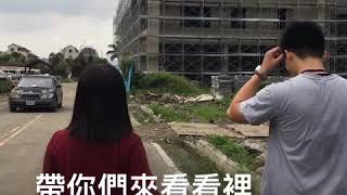 2019 0527-28 南投人力發展學院 新聞稿寫作實務基礎研習班 第一組