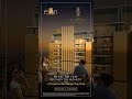 Call 📱 9256506804 #ElanGroup #ElanTheStatement #Sector49Gurugram.