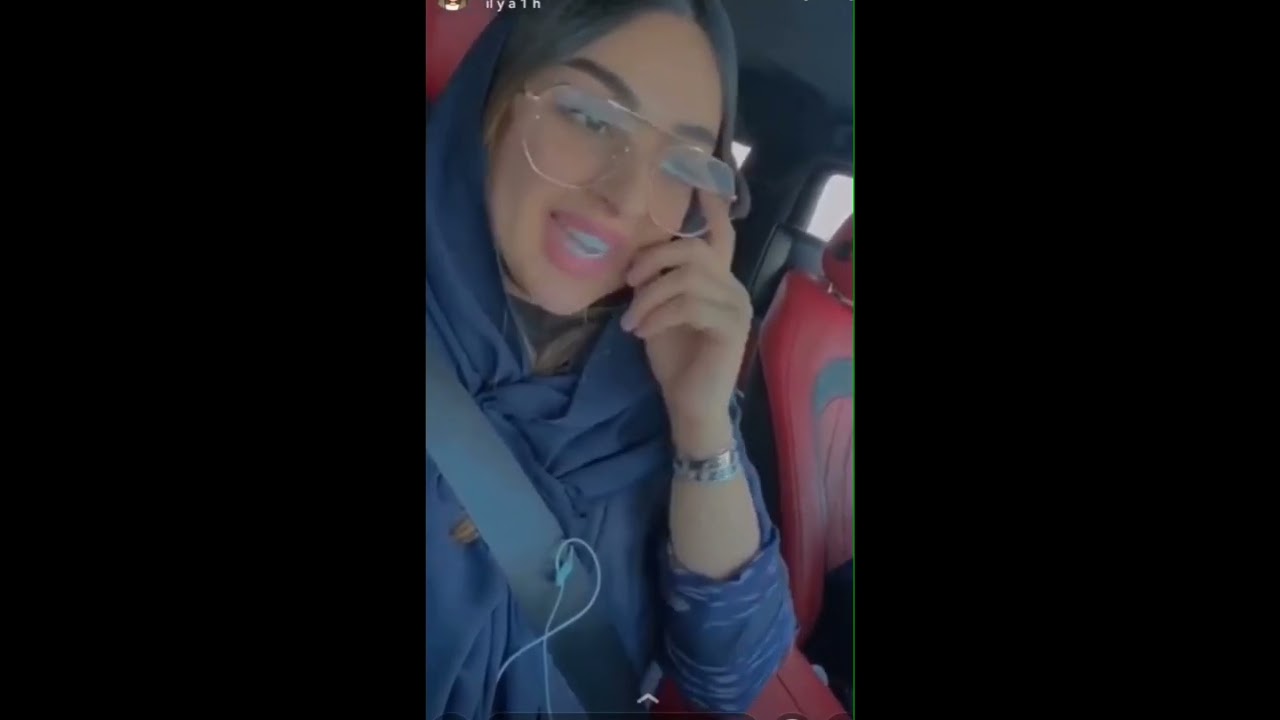 أمل الأنصاري تسافر ل الرياض مع اخواتها أجواء مرة حلوة