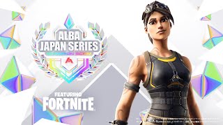 【プロvsプロDay2】対面型と立ち回り型の最強勝負!!アジア最高峰を実況解説:ALBA JAPAN SERIES featuring FORTNITE【フォートナイト】｜Polsポルス