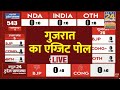 Gujarat exit polls 2024 live       news24 todays chanakya exit poll live