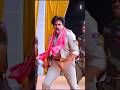 #pawankalyan #dance #song #og. #trending #troll