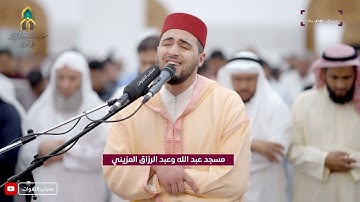 تراويح ليلة 8 رمضان 1445 هـ | القارئ معاذ الدويك والقارئ عبدالله بارجاء | محراب التلاوات والعلم