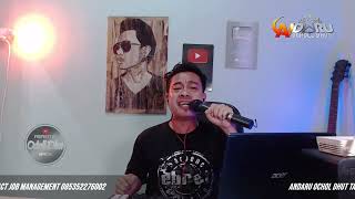 SIAP DUDA_COVER LIVE OCHOL DHUT