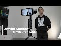 Максимально бюджетный стабилизатор для телефона | Zhiyun Smooth-Q