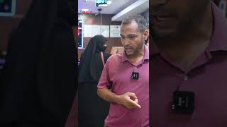 যিনি দাঁড়াতেও পারতেন না, এখন একাই চলেন দূর পথ! | PLID Treatment