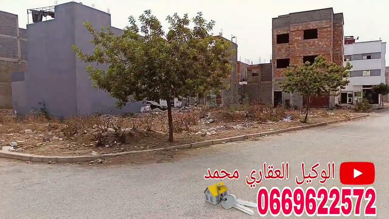 حي النسيم بقعة للبيع تجارية R+2 عين عودة 