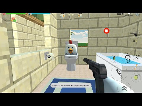 INCRÍVEL! 😱 O MELHOR MOD MENU PARA CHICKEN GUN》NO ADS + MONEY