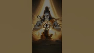 Ashutosh Shashank Shekhar (Verse 1) 🕉️✨ || Powerful Shiv Mantra || Shiv Stuti || #shiv #stuti