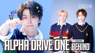 Behind) ALPHA DRIVE ONE 'OMG!' | STUDIO CHOOM ORIGINAL (ENG/JPN