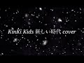 KinKi Kids 新しい時代 cover
