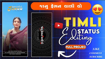 Sandip Rathva New Timli Status Editing Alight Motion Video 2024 l Trending Timli Status 2024