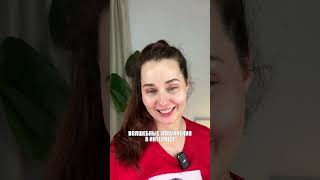 Запишись на персональную диагностику по ссылке в шапке профиля♥️