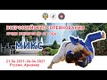 21.04.2021 MIX Всероссийские соревнования по дзюдо среди юниоров до 21 года (утреняя часть)