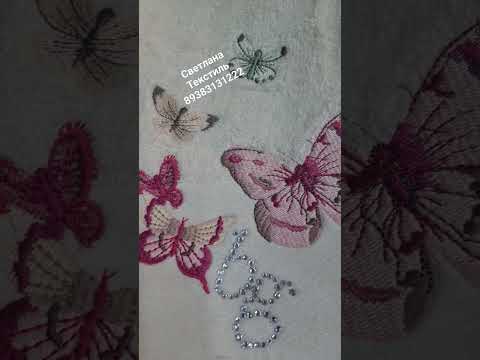 новые поступление шикарные