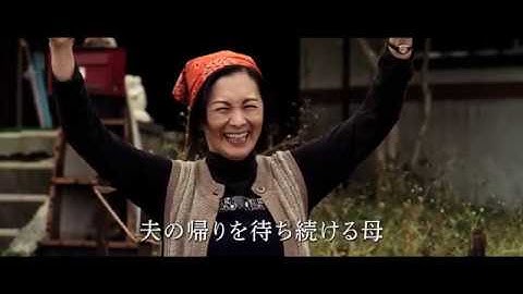 夏木マリ主演 榊英雄監督『生きる街』予告