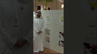 Sheikh Mohammed Bin Rashid Al Maktoum & Sheikh Hamdan فزاع Fazza #faz3 #fazza #dubai #dxb