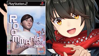 ましろ爻(ましろめめ)の配信のサムネイル画像