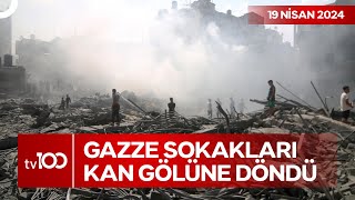 İsrail'in, Gazze'ye Yaptığı Acımasız Saldırılar Devam Ediyor | TV100 Ana Haber