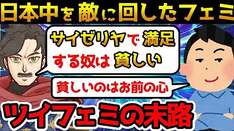 追い詰められた