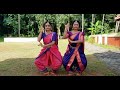 Tamburi Meetidava | Classical Dance Cover | RLV Surya Jishnu & Gawri Nanda Shiju Mp3 Song