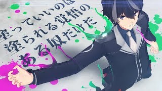 道明寺晴翔 どうみょうじはると とは ピクシブ百科事典 道明寺晴翔 どうみょうじはると とは ピクシブ百科事典