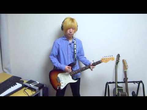 ゲスの極み乙女。 「パラレルスペック」 Guitar cover 【健登】