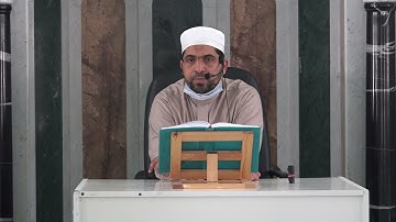 الشيخ مراد جدلي في تعليم الرجال سورة طه من الآية 81 إلى الآية 92