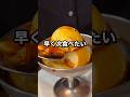 【大阪グルメ】千成珈琲のレトロプリンが絶品すぎた!新世界で味わう昔懐かしい味
