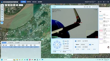 Radar Linkage 10km M300 DJI Drone Tracking