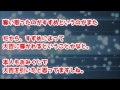 カルテット 1話 声優