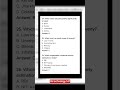 class 9th subject economics chapter 5 MCQ question english medium part 2 #exam #education #economics
