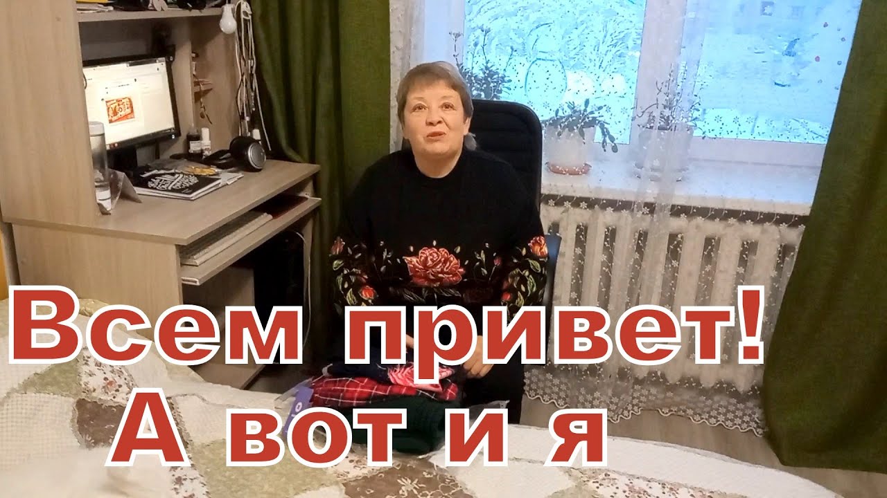 А вот и я..Все, чем я занимаюсь на отдыхе. - YouTube
