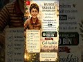 #keşfet #amin #youtube #ytdayibenionecikarnolur #butifyoucloseyoureyes #cuma #viral #duet #love