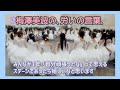 『裏側密着､乃木坂2025年末音楽番組に潜入‼️､メンバー&マネージャーカメラ📸』梅澤美波💖､本番前にメンバーたちへ､労いの優しい言葉を掛ける🧏‍♀️💖｡…#梅澤美波 #乃木坂46 #乃木坂工事中 