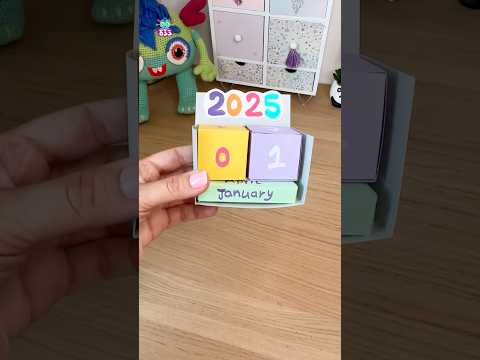 طريقة مبدعة لعمل نتيجة العام الجديد ٢٠٢٥ بالورق الملون    2025 