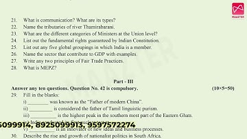 10th Std Social Science | Halfyearly Exam | Model question paper 2025 | Original pattern |