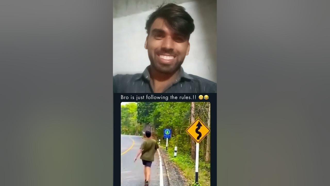 ब्रो फॉलो the just rule funny reaction comedy memes trending