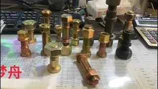 WshatAPP8613731005599