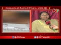 A SPECIAL DOCUMENTARY JUSTICE FOR SUGALI PREETHI # ...