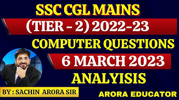 SSC CGL Computer Questions | SSC CGL Computer Previous Year Questions | SSC CGL Computer Analysis