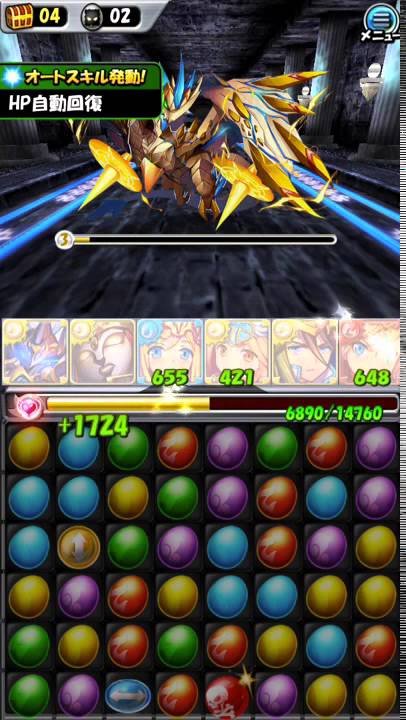 モンタマ ドラゴンの間 神級に挑戦 モンスターエッグアイランド Youtube