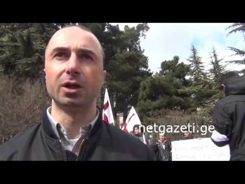 ანტითურქული აქცია