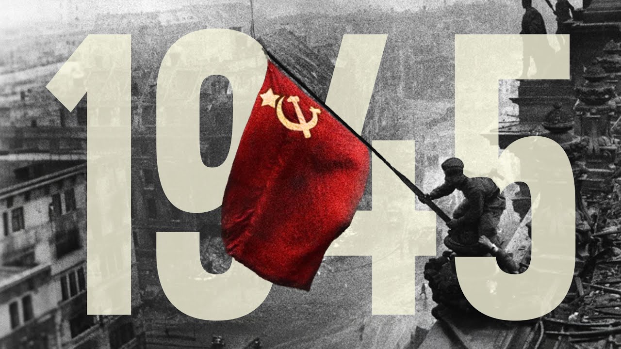 1945: G'alaba narxi | Tarix | Xuddi shunday