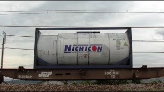 ﾚｯﾄﾞｻﾝﾀﾞｰEF510-23牽引高速貨物3097ﾚ　広島→新潟　信越本線下り