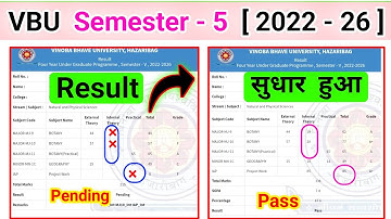 VBU Sem 5 Result Download 2022 26 l sem 5 result sudhara gya l result download karen bc centre 