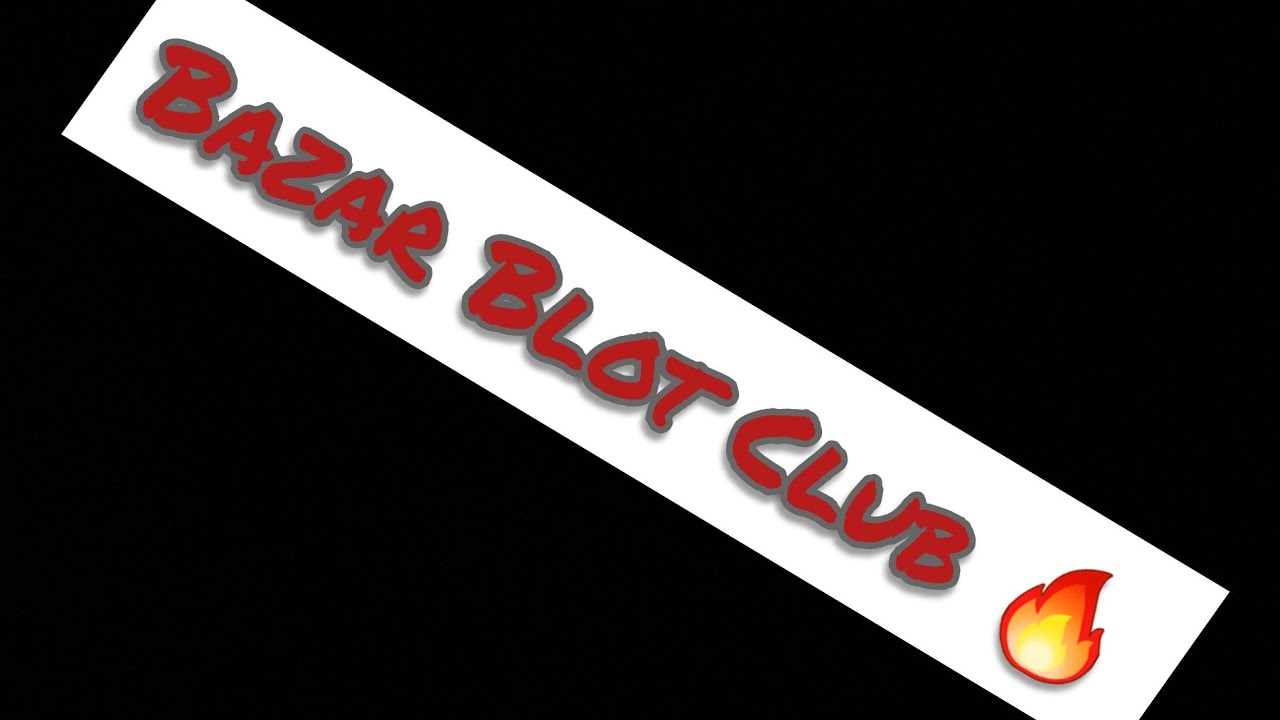 Блот армянский правила