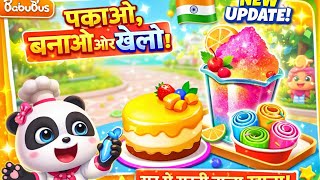 Make Rainbow Ice Cream & Cake 🍰🍦 | Fun Cooking Game for Kids screenshot 3