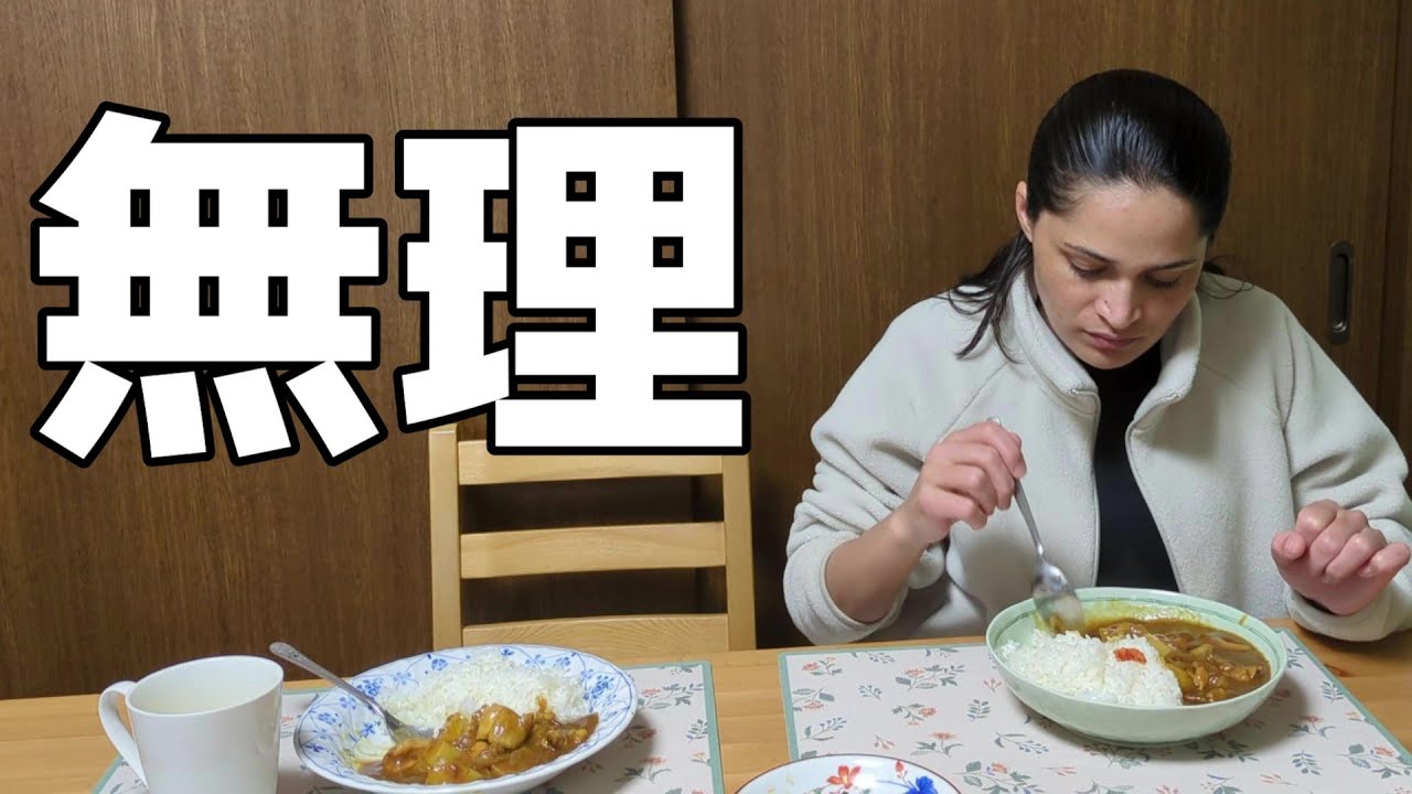 日本人女性と結婚無理