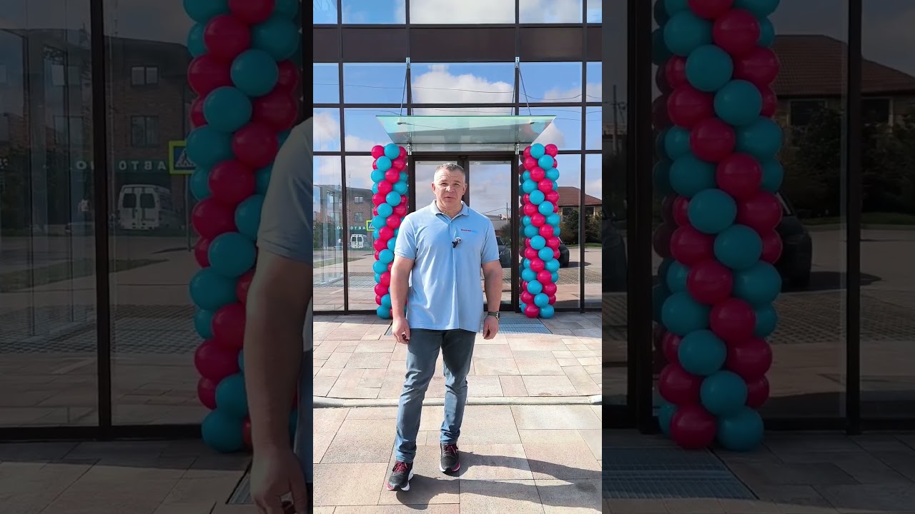 #электропарк